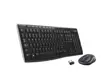 Logitech MK270 trådløst tastatur og mus i sort